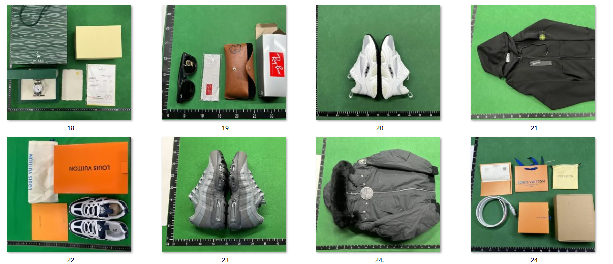 Hoobuy QC finder